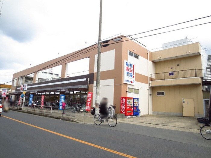 新鮮激安市場樫原店