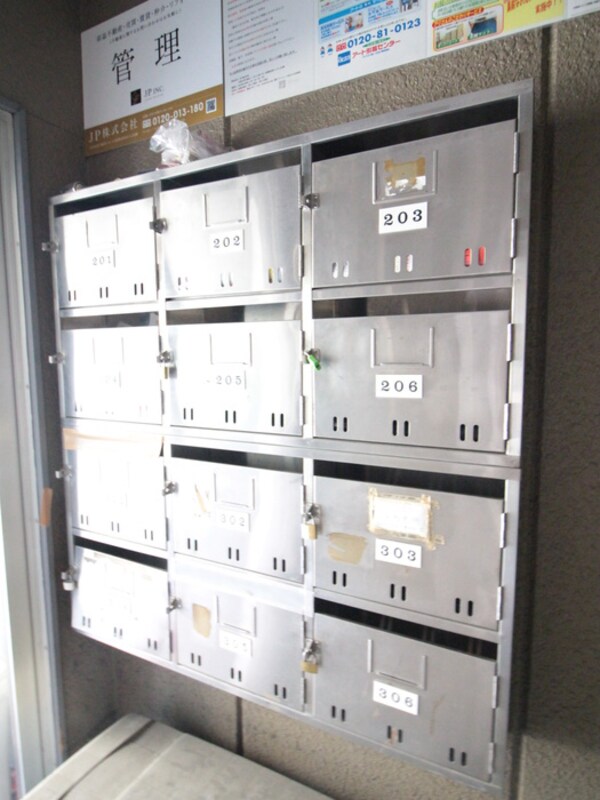 建物設備