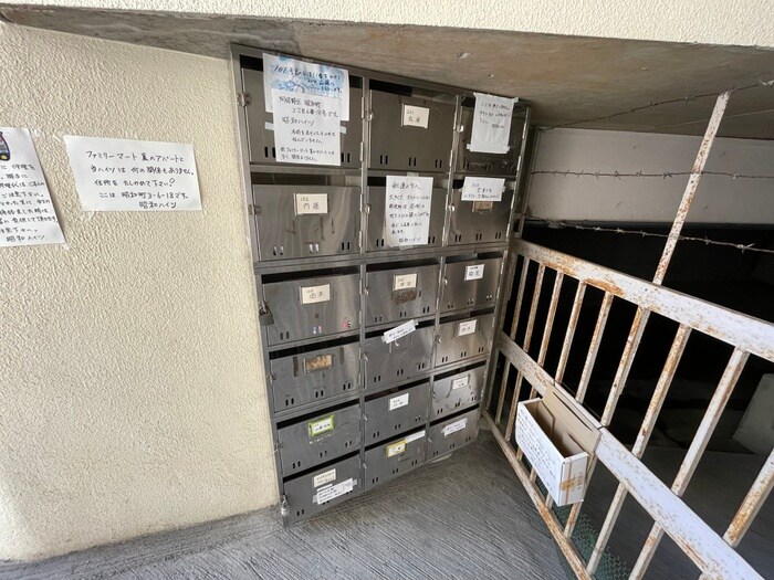 物件外観写真4　(建物設備)