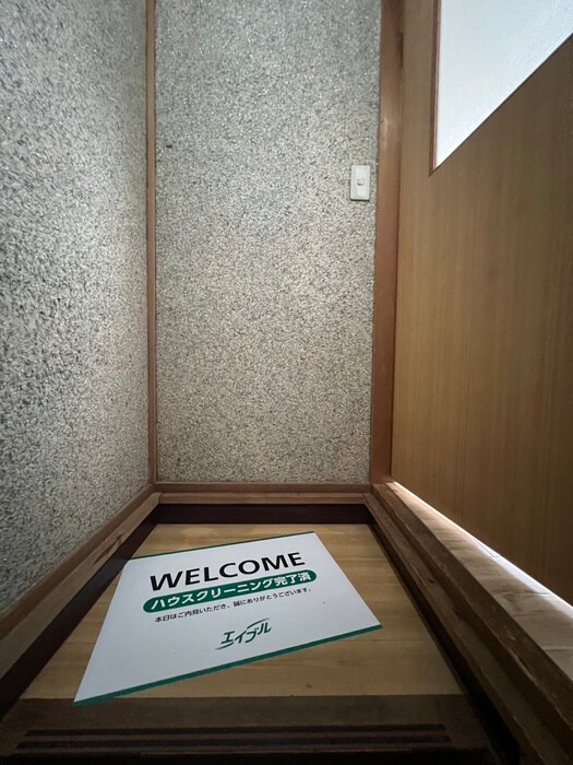 物件内観写真16　(玄関)