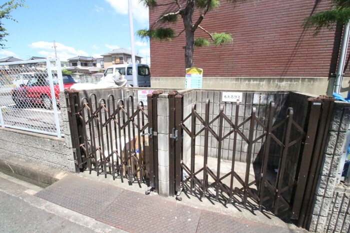 物件外観写真6　(周辺環境)