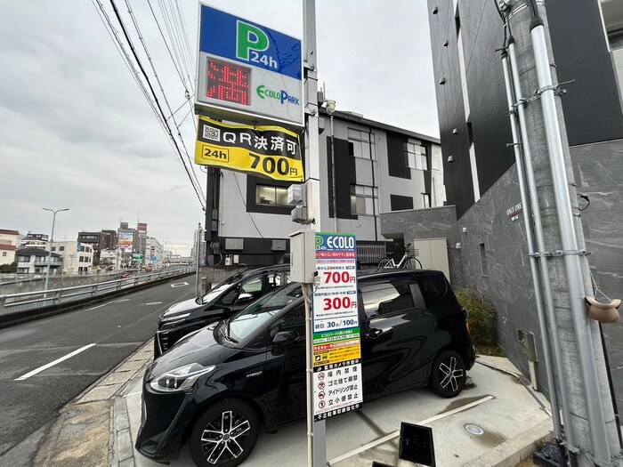 物件外観写真5　(周辺環境)