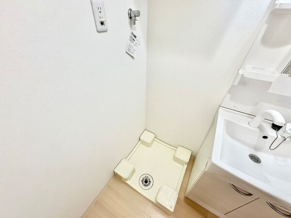 洗濯機置場