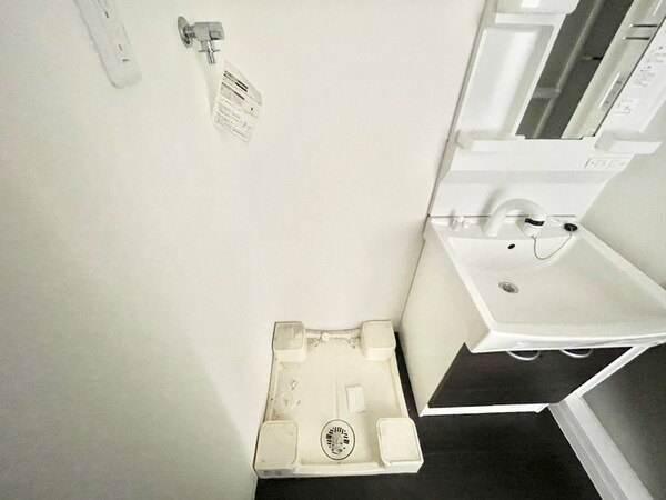 洗濯機置場
