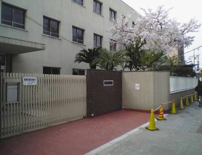 大阪市立粉浜小学校