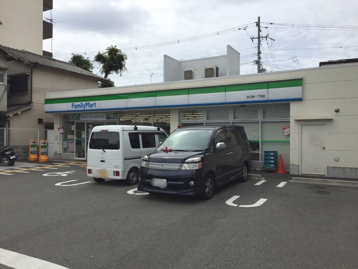 ファミリーマート浜口西一丁目店