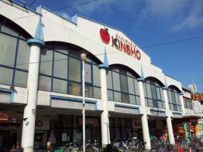 近商ストア住吉店