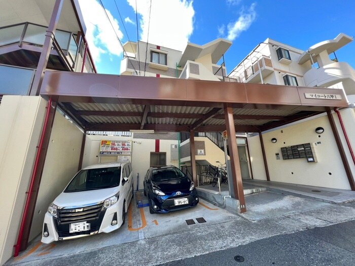 物件外観写真4　(外観写真)