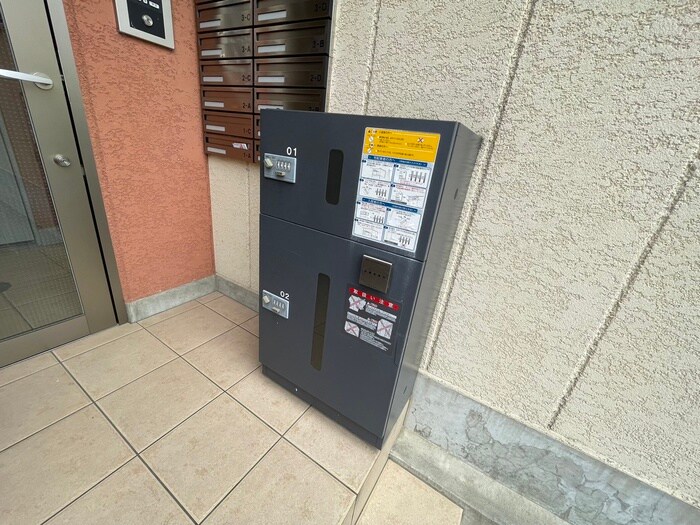 物件外観写真5　(建物設備)