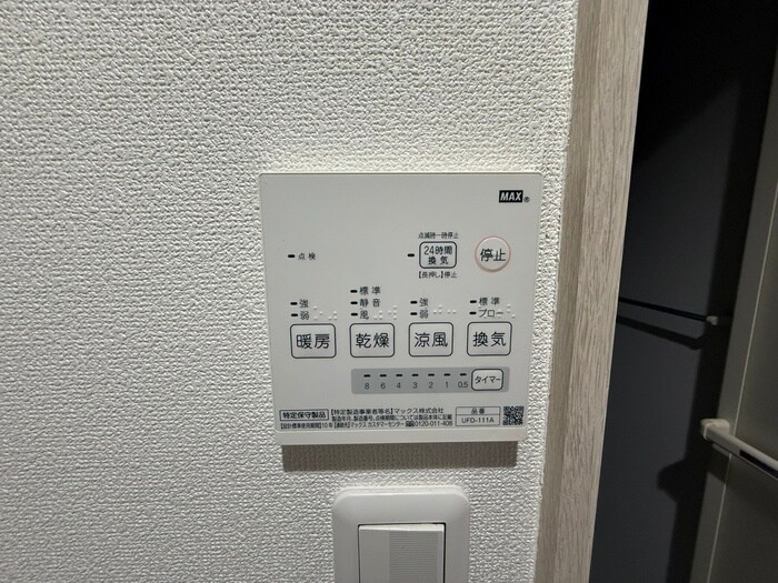 物件内観写真21　(内観写真)