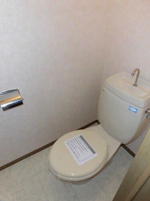 物件内観写真11　(トイレ)