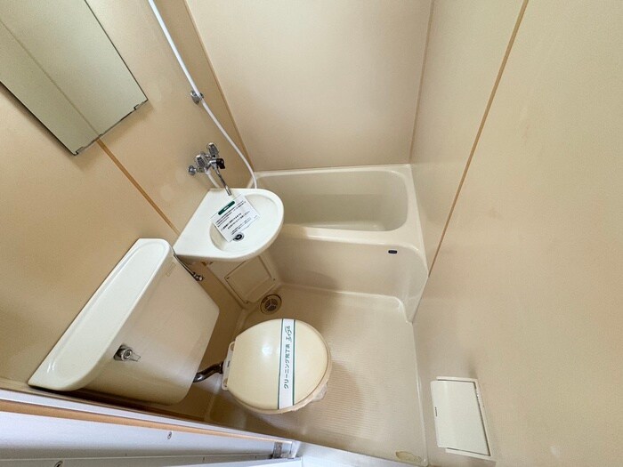 コーポ太秦のバス