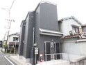 あんしん＋国府