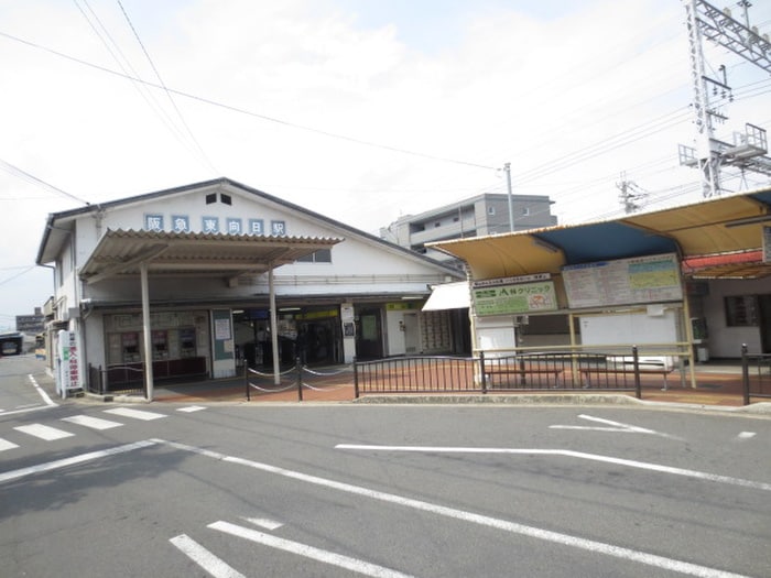 物件外観写真6　(周辺環境)