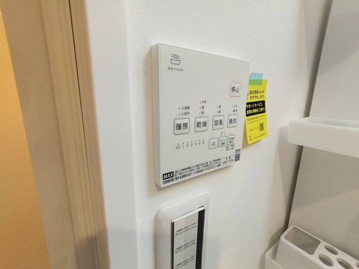 物件内観写真10　(内観写真)