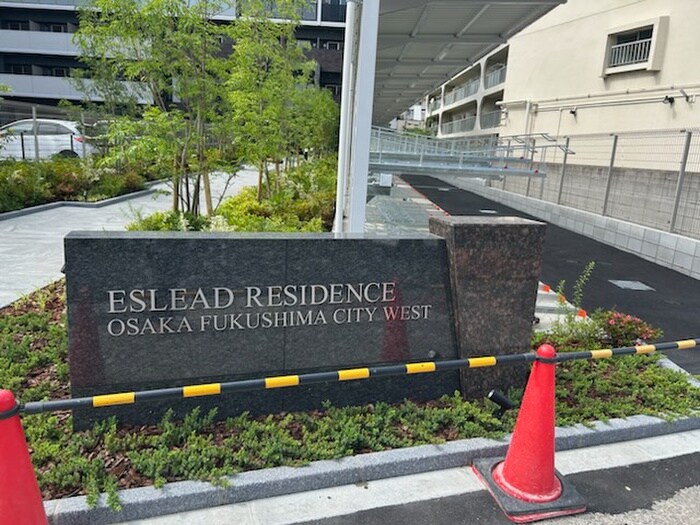 物件外観写真2　(建物設備)