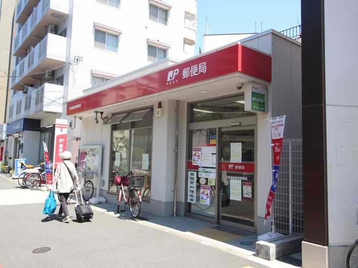 物件外観写真6　(周辺環境)