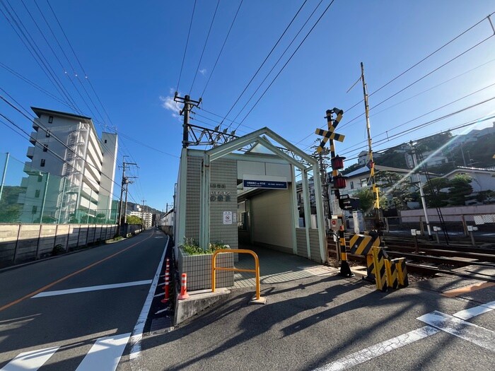 物件外観写真5　(周辺環境)