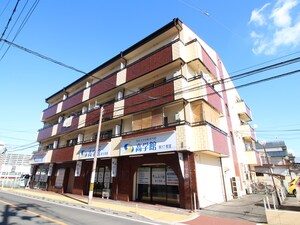 潔ハイマンション外観写真