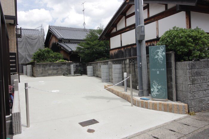 物件外観写真3　(その他)