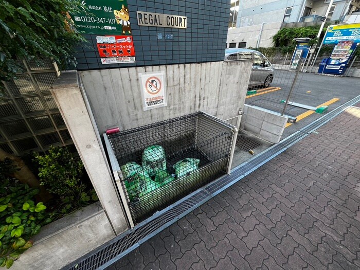 物件外観写真5　(その他)