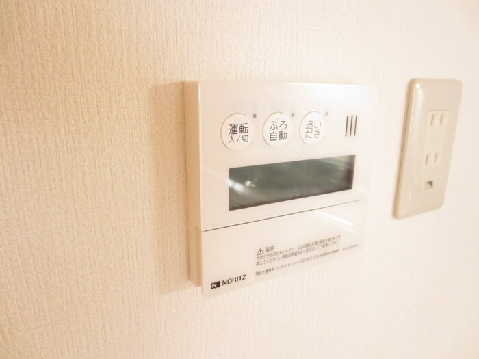 物件内観写真13　(内観写真)