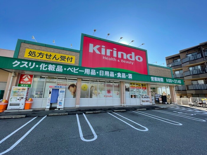 物件内観写真22　(周辺環境)