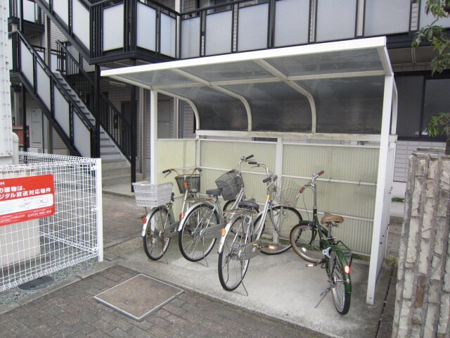物件外観写真3　(駐輪場)