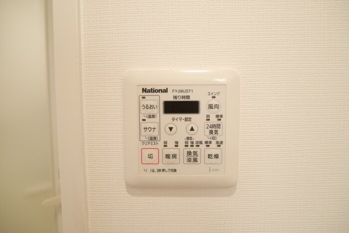 物件内観写真19　(内観写真)