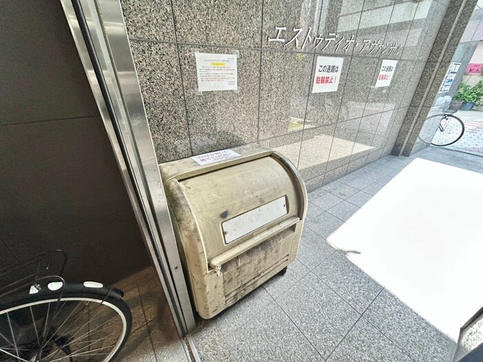 物件外観写真6　(その他)