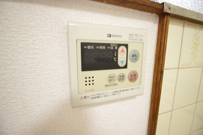 物件内観写真13　(内観写真)