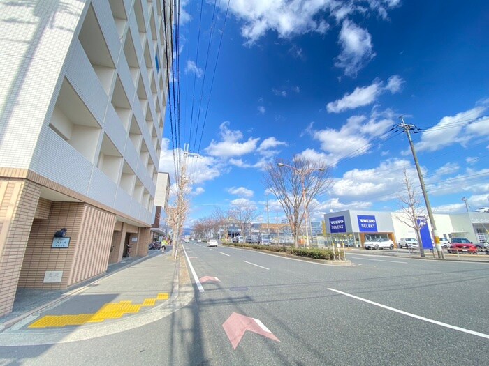 物件外観写真6　(周辺環境)