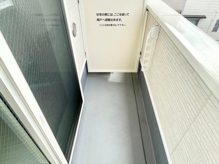 物件内観写真18　(ベランダ・バルコニー)