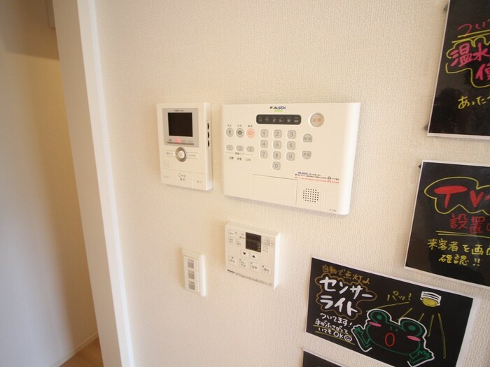 物件内観写真21　(内観写真)