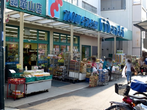 周辺環境