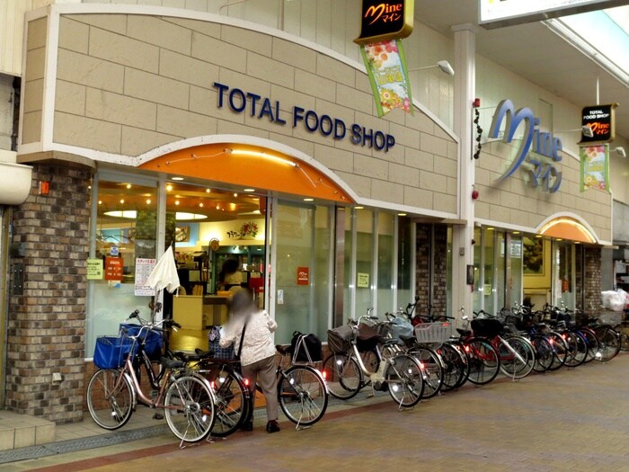 物件内観写真22　(周辺環境)