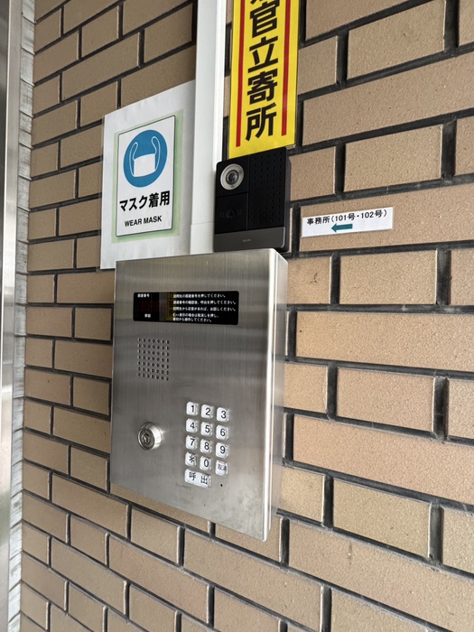 外観写真