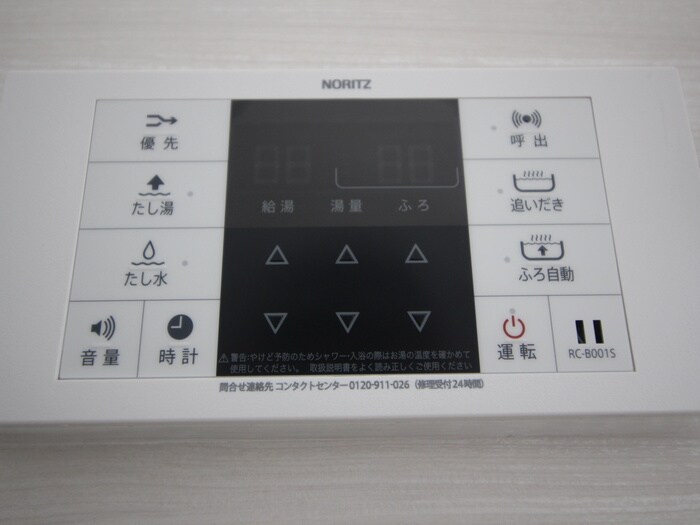 物件内観写真22　(バス／シャワールーム等)