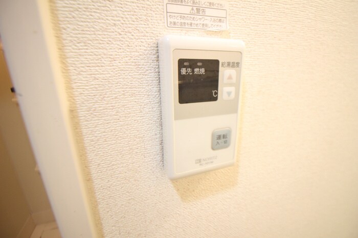 物件内観写真21　(内観写真)