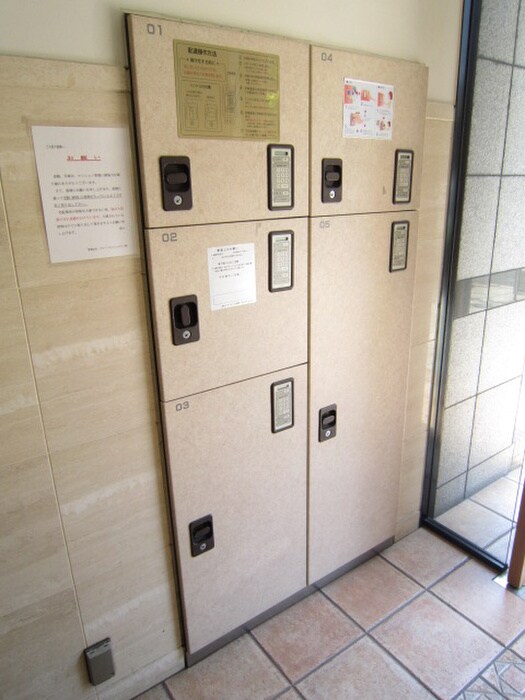 物件外観写真4　(建物設備)