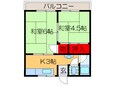 大森ハイツの間取図