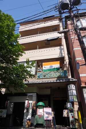 アイル竹嶋外観写真