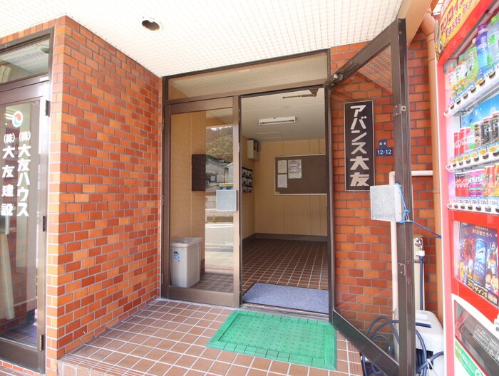 物件外観写真4　(エントランス部分)