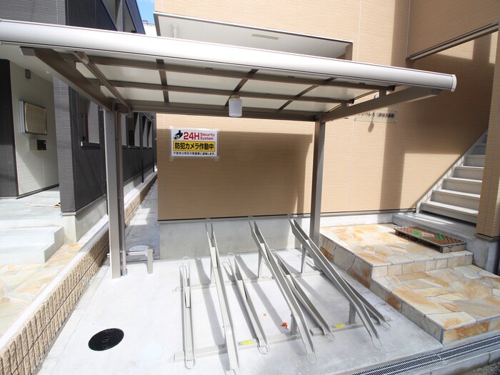 物件外観写真5　(駐輪場)