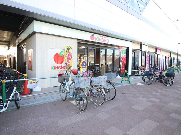 KINSHO　東花園店