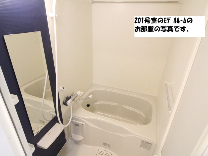 物件内観写真8　(バス／シャワールーム等)