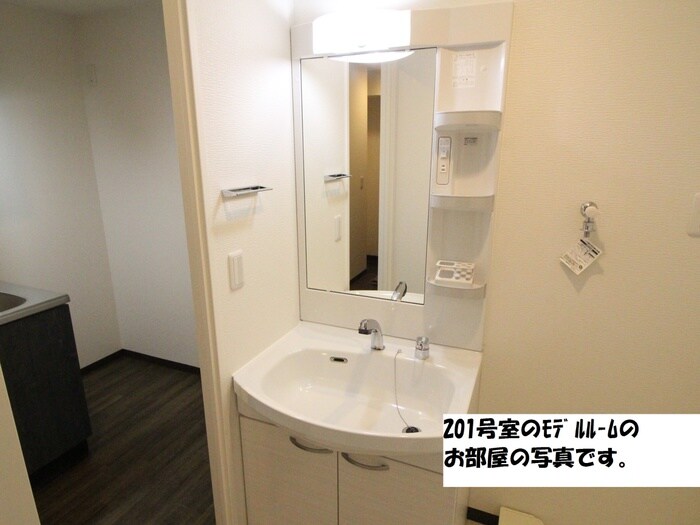 物件内観写真9　(洗面)