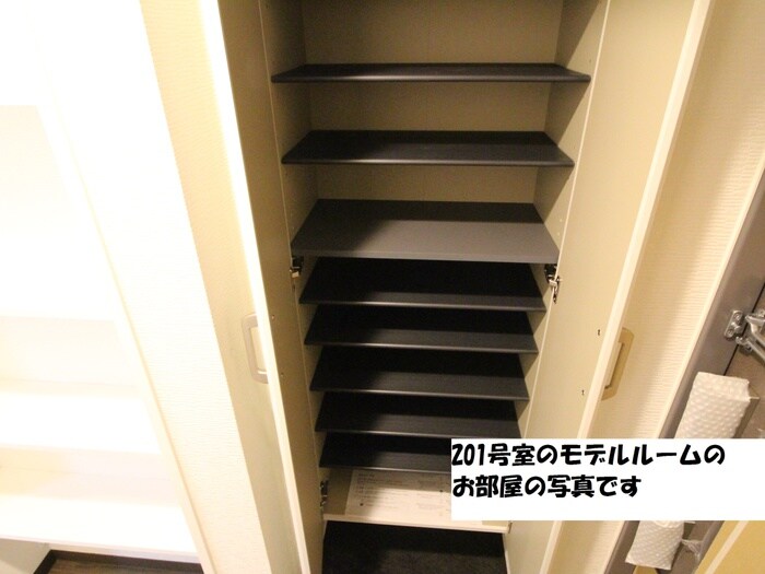 物件内観写真13　(靴箱)