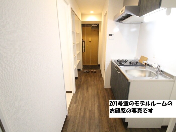 物件内観写真19　(廊下)