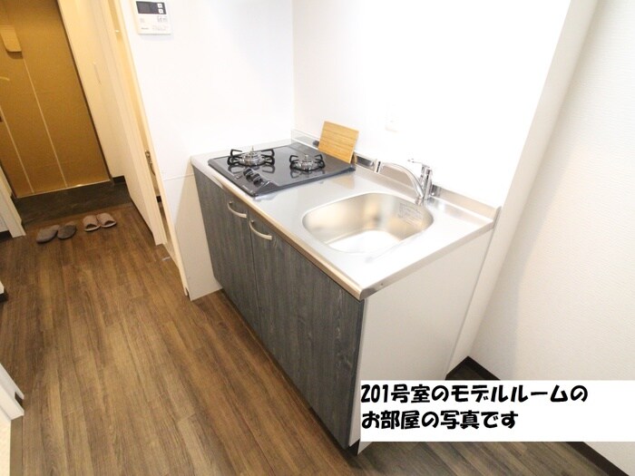 物件内観写真20　(キッチン)